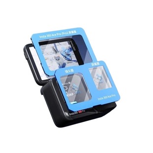 适用影石Insta360AcePro2秒贴钢化膜影石Insta360AcePro镜头膜屏幕膜自带定位保护膜防爆防刮花相机