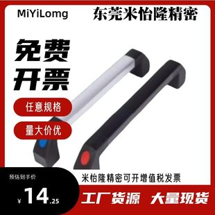 240 320 400经济型 内装 180 管型拉手 型 LUABRC150