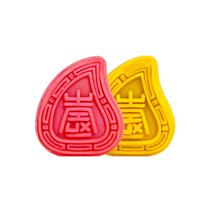 红桃粿潮汕特产零食小吃壳桃粿