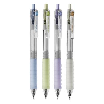 晨光彩色云握手按动中性笔st笔头作业神器舒适软胶高颜值多巴胺黑笔红笔速干顺滑学霸刷题专用学生用按压式