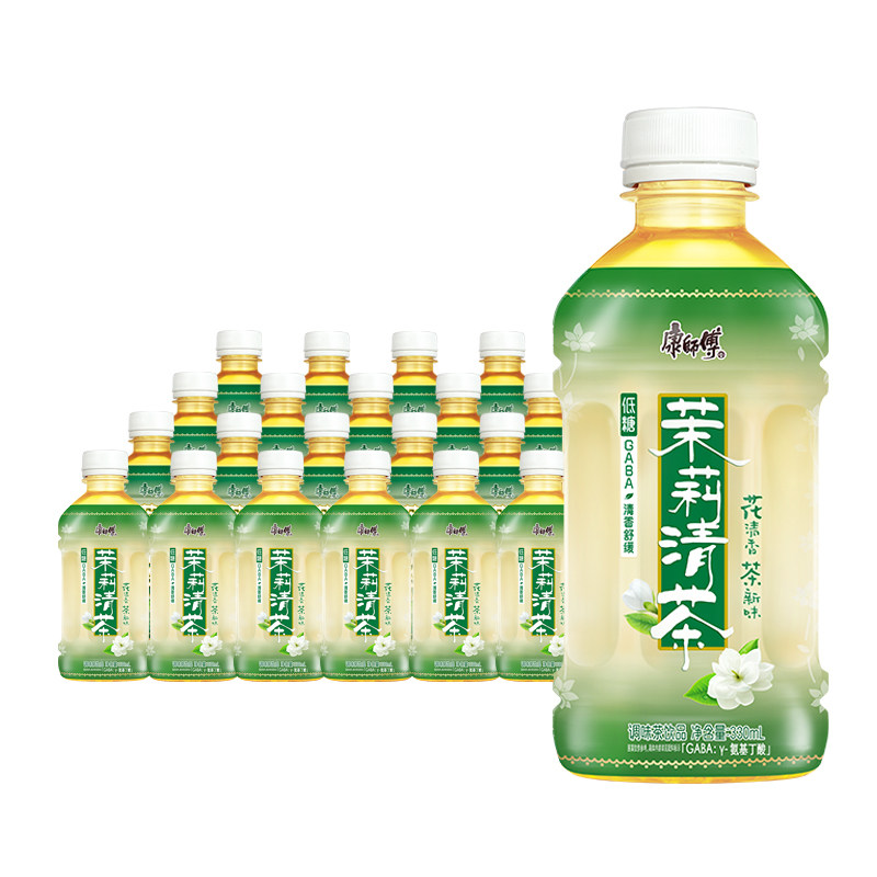 康师傅低糖茉莉清茶330ml*24瓶整箱迷你瓶茉莉花茶饮料饮品团购