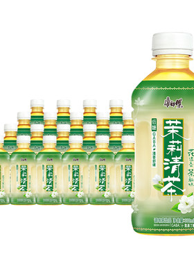 康师傅低糖茉莉清茶330ml*24瓶整箱迷你瓶茉莉花茶饮料饮品团购