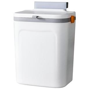 卫生间垃圾桶厕所壁挂式家用夹缝收纳柜门厨房带盖纸篓筒挂墙大号