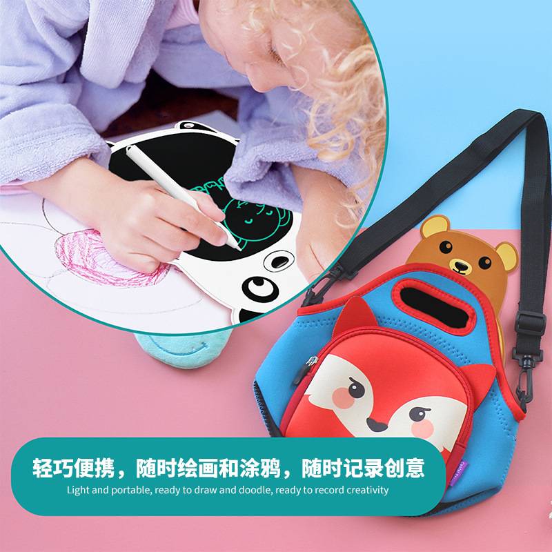 8.5寸儿童画板液晶手写板熊猫卡通绘画板益智磁涂鸦单彩屏lcd