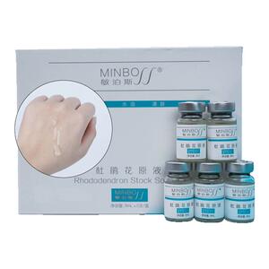 敏泊斯杜鹃花原液8ml*5支