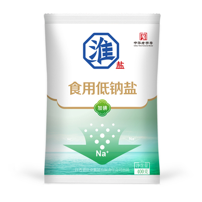 淮盐低钠盐家用食盐井矿岩盐健康减钠精制盐加碘细粒盐整箱批发SW