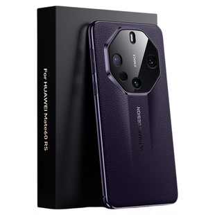 适用于华为Mate60RS非凡大师手机壳Mate70RS新款Mate50RS真皮保时捷全包防摔Mate40RS保护套男高级商务女外壳