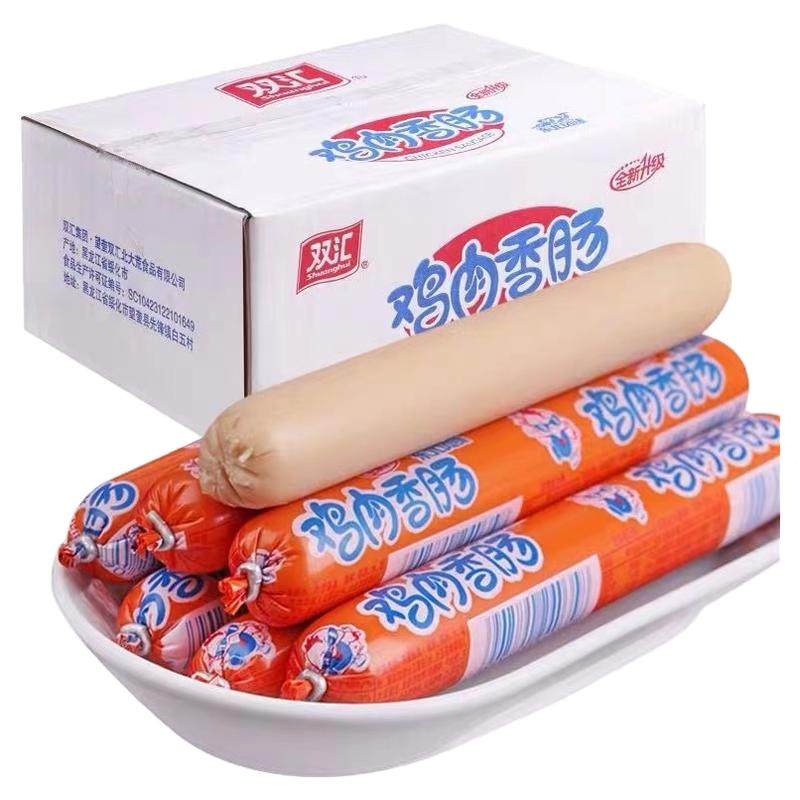双汇鸡肉肠东北风味测试推荐