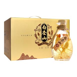白圣山人参枸杞酒三根参长白山人参酒52度42度养生酒礼盒正品送礼