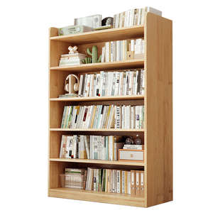 全实木书架落地置物架一体靠墙格子书柜儿童学生家用简易储物柜子