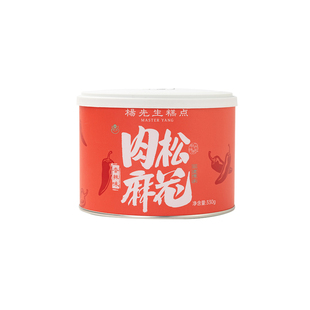 杨先生香辣肉松麻花手工非遗糕点杭州特产小零食休闲零食食品小吃