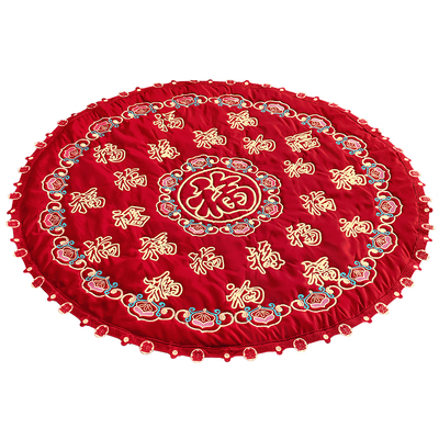 坐福垫结婚新娘出嫁福被备婚用品