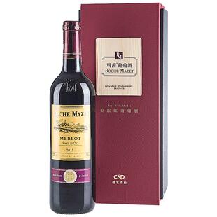 建发酒业法国原瓶进口红酒玛茜美露干红葡萄酒雕花瓶节日礼品