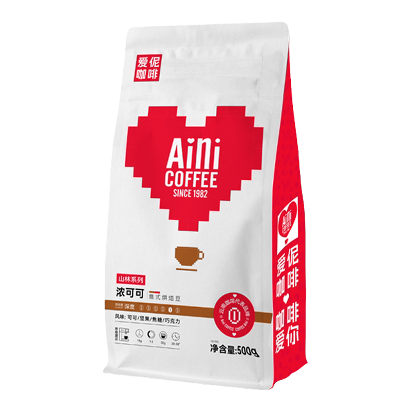 Aini爱伲 浓可可咖啡豆精品咖啡豆