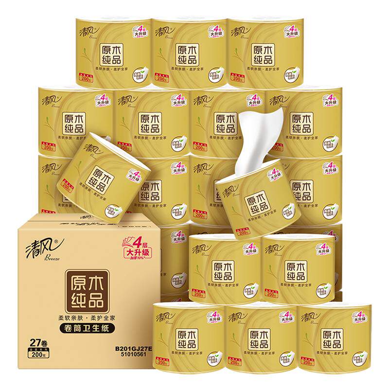 下拉领超补红包清风卷筒纸卫生纸厕纸手纸金装4层200克27卷纸巾