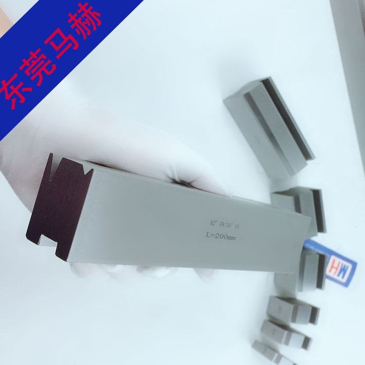 供应数控折弯机下模 双V槽同芯数控折弯机下模