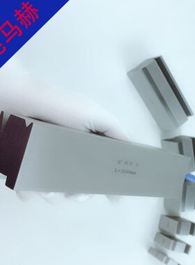 供应数控折弯机下模 双V槽同芯数控折弯机下模