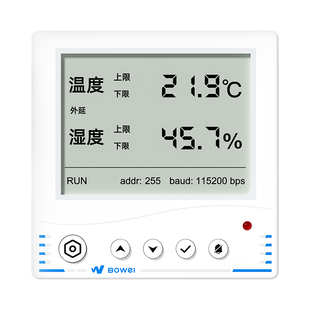 【TITF】温湿度计工业级485通讯室内温度湿度计机房温湿度传感器
