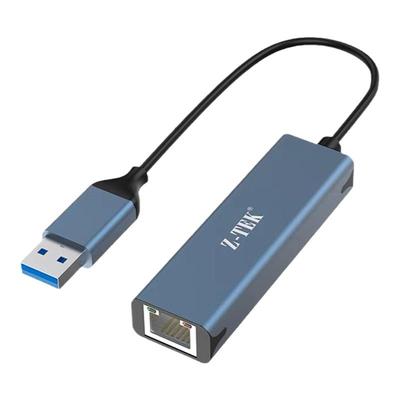 力特usb有线千兆笔记本外置网卡