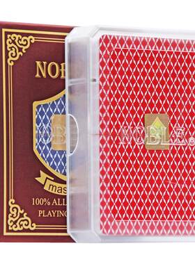 国高noble塑料扑克牌卜PVC防水