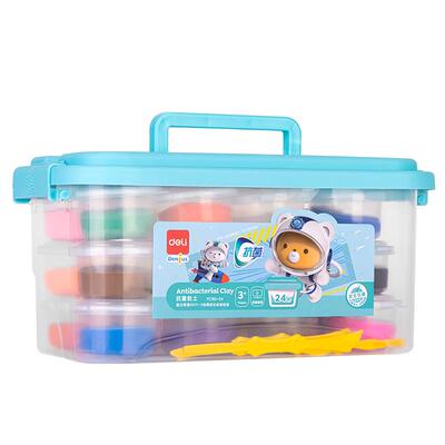 得力抗菌黏土橡皮泥儿童玩具套装
