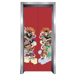 马年2026春节门神乔迁入户电梯门一梯一户高级感自粘防水定制贴纸