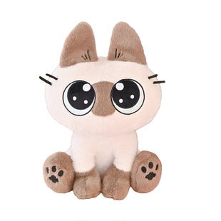 正版暹罗猫小豆泥毛绒公仔可爱呆萌玩偶摆件猫咪抱枕女生生日礼物