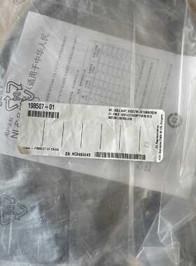 议价 SHDC37M-DE15M 1米线适用