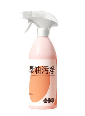 泉日记酵素活氧油污净买一送一哦