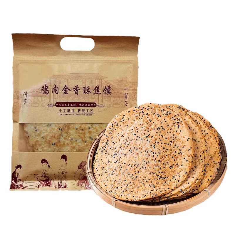 山药茯苓鸡内金焦饼河南特产锦香酥鸡台青稞孕妇儿童零食健康早餐