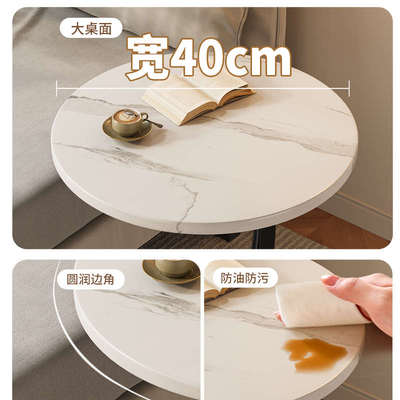 家用创意床头柜沙发边几可移动置物架卧室阳台迷你桌子小户型茶几