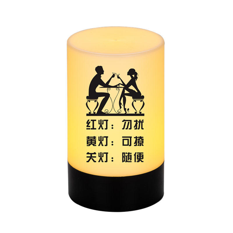 充电酒吧台灯户外露营创意氛围灯清吧夜市桌面小夜灯摆摊装饰桌灯