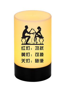 免费印图案长续航防水耐摔当天发