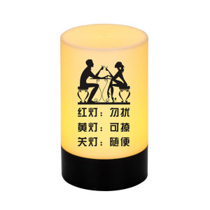 免费印图案长续航防水耐摔当天发