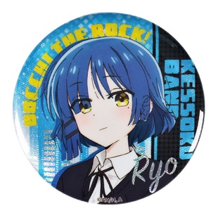 孤独摇滚官谷正版周边吧唧山田凉喜后藤独多郁代虹夏镭射徽章谷子