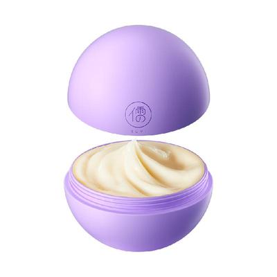 眼霜抗皱紧致淡化黑眼圈细纹提拉