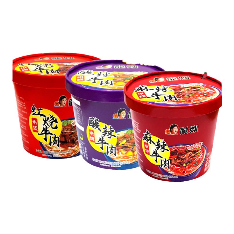 龙嫂酸辣牛肉米线粉丝桶装整箱