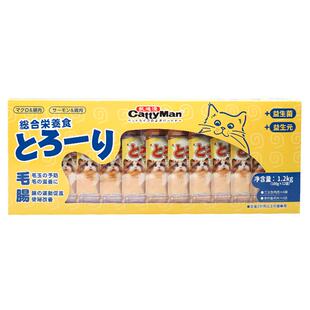 多格漫cattyman猫零食猫条100g*12凯迪漫猫咪露补水营养湿粮餐包