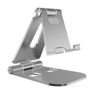 手机支架桌面直播懒人支架适用ipad平板电脑万能通用可调节金属铝合金支撑架折叠式便携随身追剧看电视网课