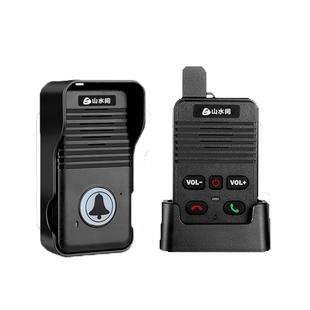 无线语音对讲门铃家用电话超远距离双向通话一键呼叫器老人对讲机