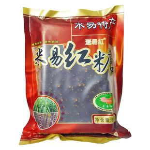 包邮四川特产米易红糖500g*3袋米易特产迷昜红四川红糖块调味料