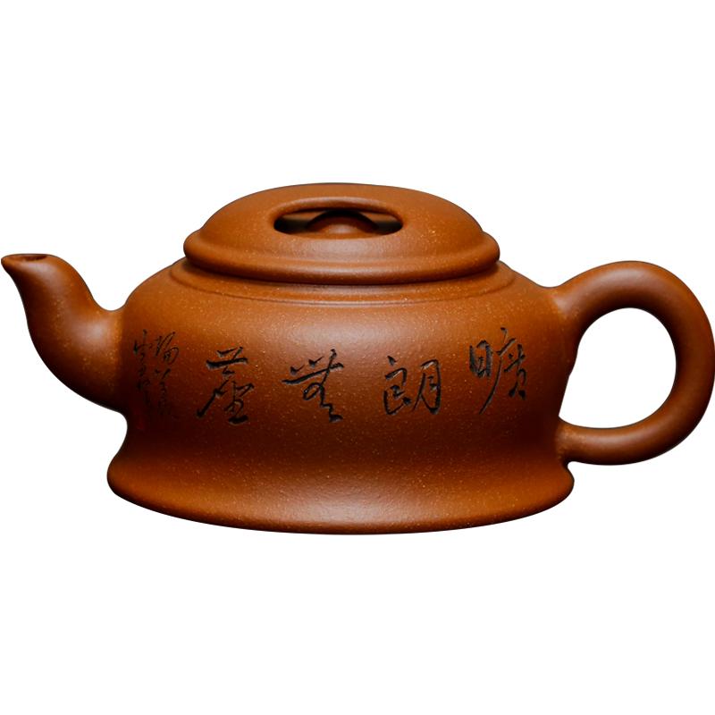 宜兴紫砂手工降坡泥牛盖金钟壶