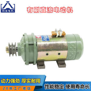 直流电动机大棚卷帘机24伏36v500w48v1200w60V1300直流有刷电机