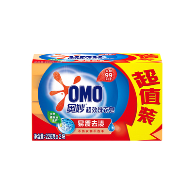 【超强去污】奥妙洗衣皂告别发黄