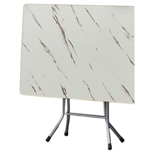 简约折叠桌椅套装家用便携式餐桌椅组合室内外通用方形桌子