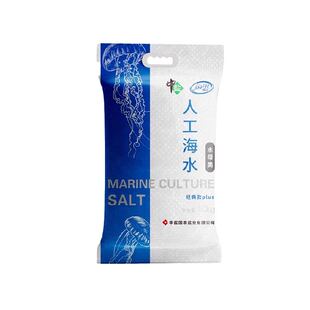 中盐海水素海水晶盐水母专用盐速溶新品养殖水族盐经典款人工海水