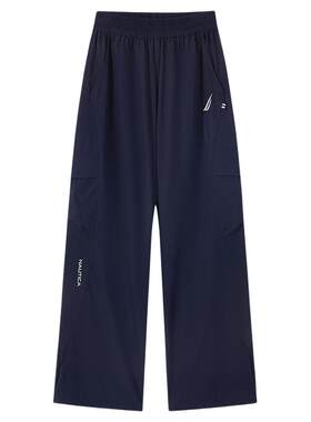【防晒凉感】NAUTICA/诺帝卡童装男女童长裤夏季轻机能防蚊运动裤