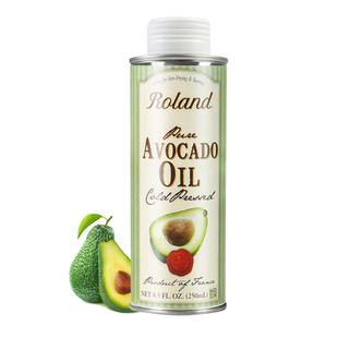 ROLAND/罗朗德法国进口宝宝牛油果油热炒油儿童食用辅食可添加