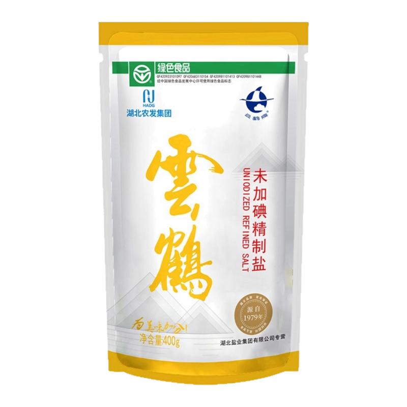 云鹤绿色精制未加碘盐无碘食盐家用食用盐井矿盐细盐盐巴家庭装