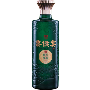 黎侯宴小绿瓶清香型白酒42度500ml整箱6瓶纯粮柔和古法山西黎城酿